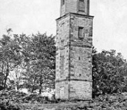 The Tower, Knowsley Park Estate