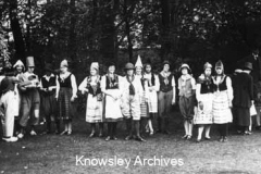 Liverpool College for Girls, Huyton