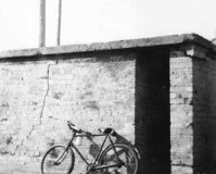 Air Raid Wardens Post, Huyton