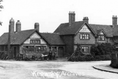 Smithy, Mill Lane, Kirkby