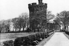 Waterworks tower, Kirkby