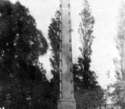 War Memorial Cross, Kirkby